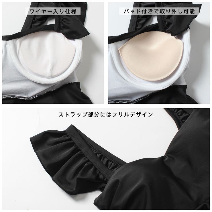 水着 レディース 体型カバー | HOYUKI | 詳細画像6 