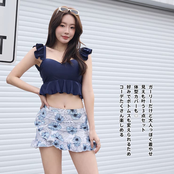 水着 レディース 体型カバー | HOYUKI | 詳細画像17 