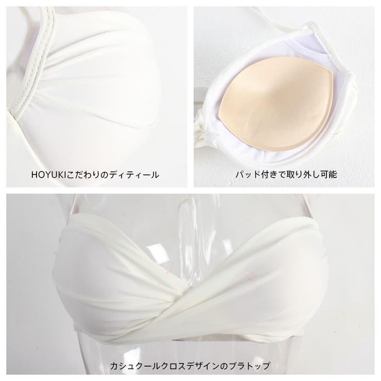 水着 レディース 体型カバー | HOYUKI | 詳細画像6 