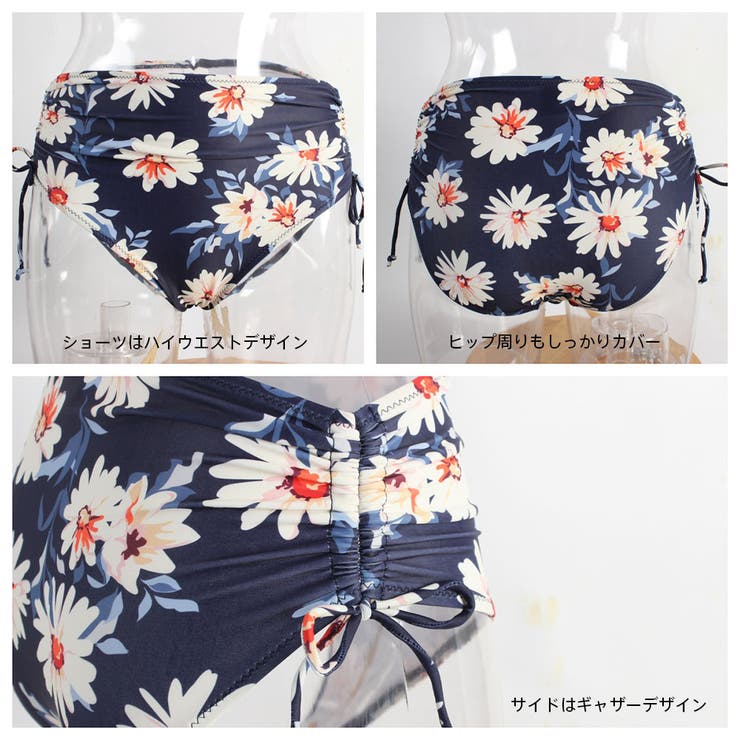 水着 レディース 体型カバー | HOYUKI | 詳細画像7 