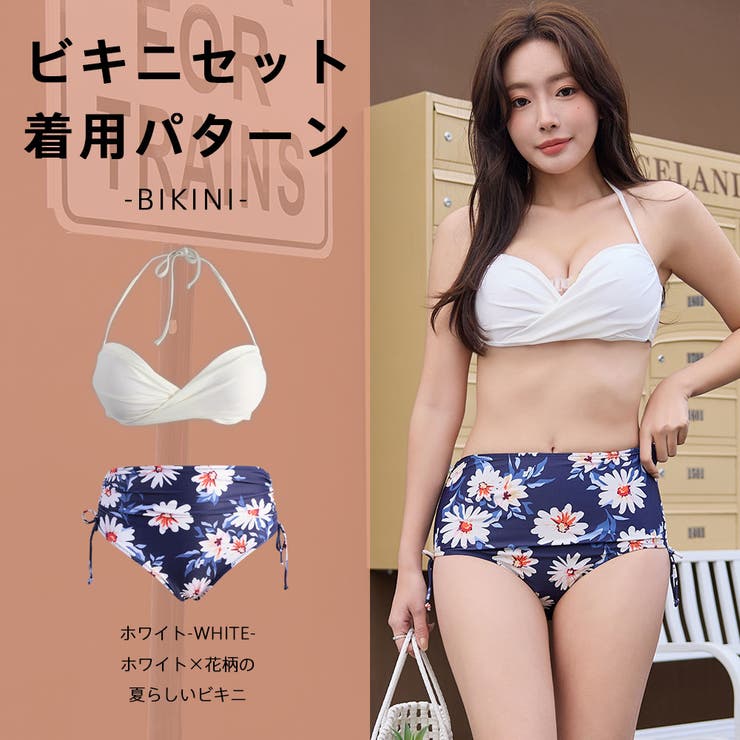 水着 レディース 体型カバー[品番：HO000004065]｜HOYUKI