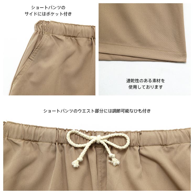 水着 レディース 体型カバー | HOYUKI | 詳細画像9 