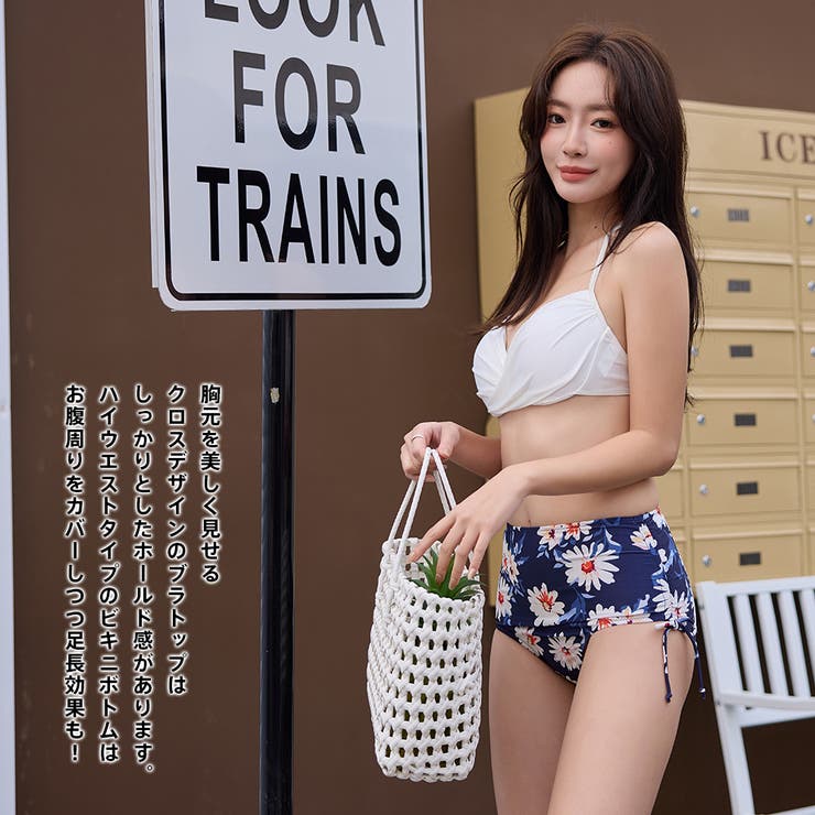 水着 レディース 体型カバー | HOYUKI | 詳細画像13 