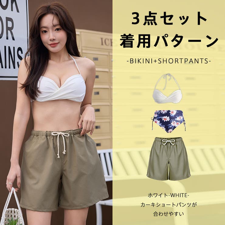 水着 レディース 体型カバー | HOYUKI | 詳細画像15 