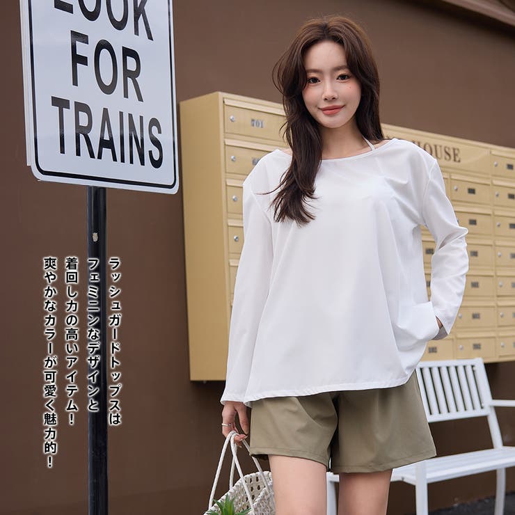 水着 レディース 体型カバー | HOYUKI | 詳細画像24 