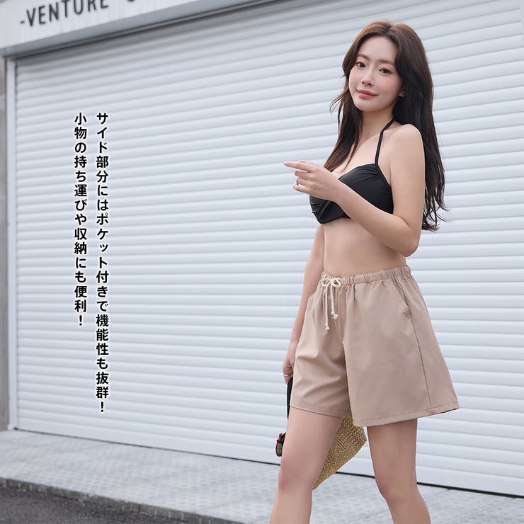 水着 レディース 体型カバー | HOYUKI | 詳細画像36 