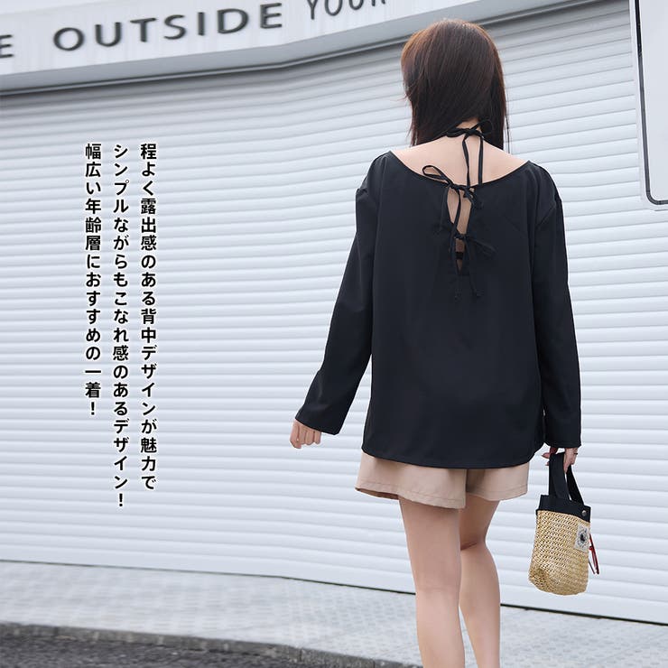 水着 レディース 体型カバー | HOYUKI | 詳細画像39 