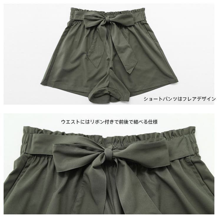 水着 レディース 体型カバー | HOYUKI | 詳細画像8 