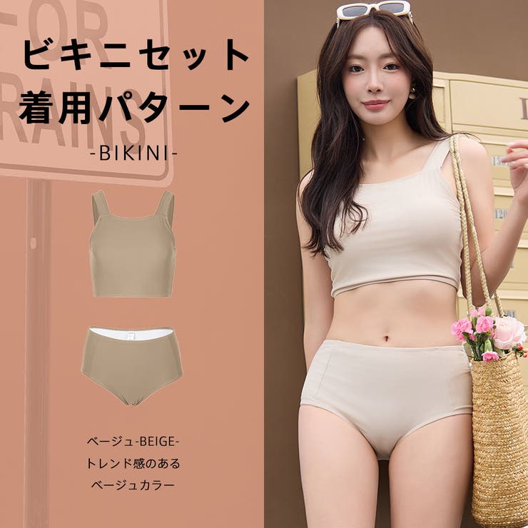 水着 レディース 体型カバー | HOYUKI | 詳細画像9 