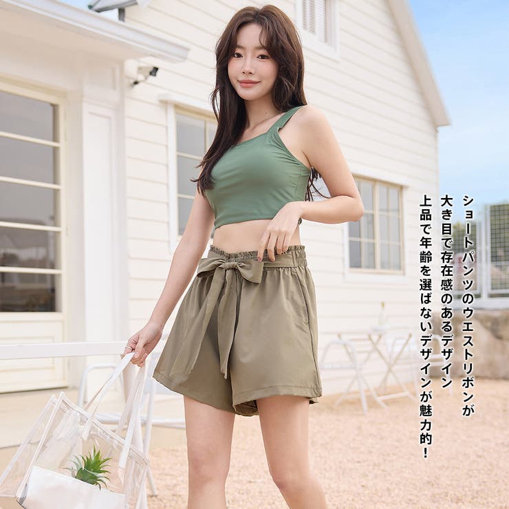 水着 レディース 体型カバー | HOYUKI | 詳細画像27 