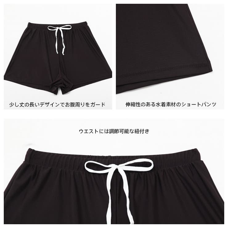 水着 レディース 体型カバー | HOYUKI | 詳細画像8 