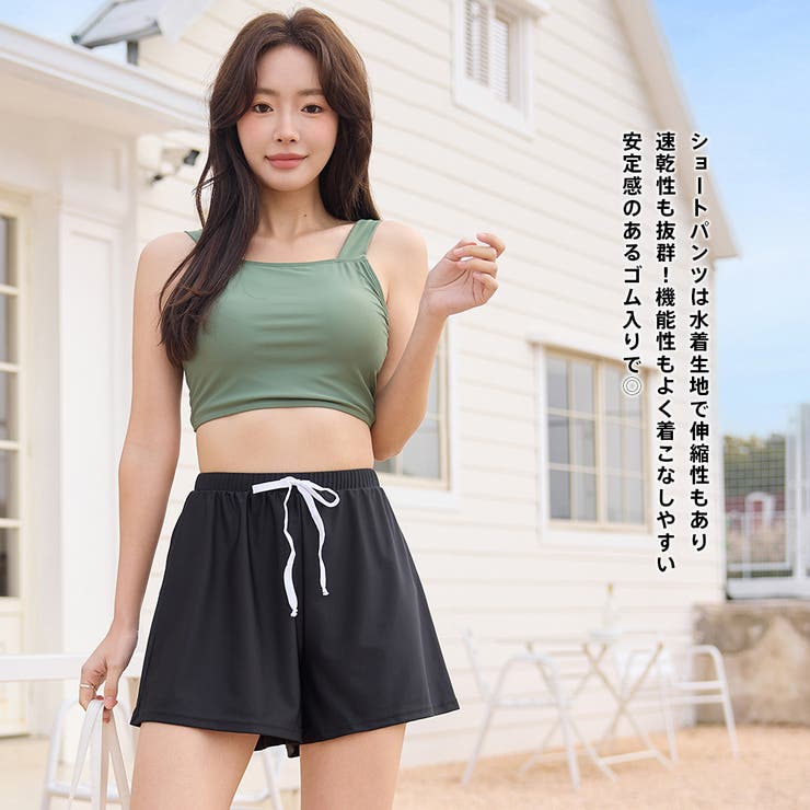 水着 レディース 体型カバー | HOYUKI | 詳細画像27 