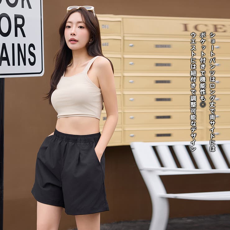 水着 レディース 体型カバー | HOYUKI | 詳細画像17 