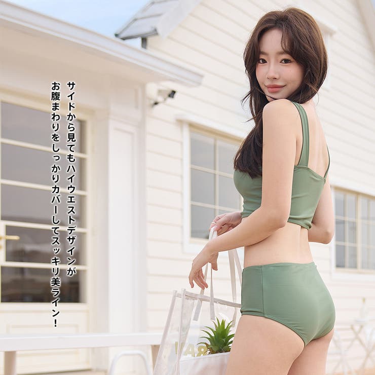 水着 レディース 体型カバー[品番：HO000004080]｜HOYUKI（ホユキ