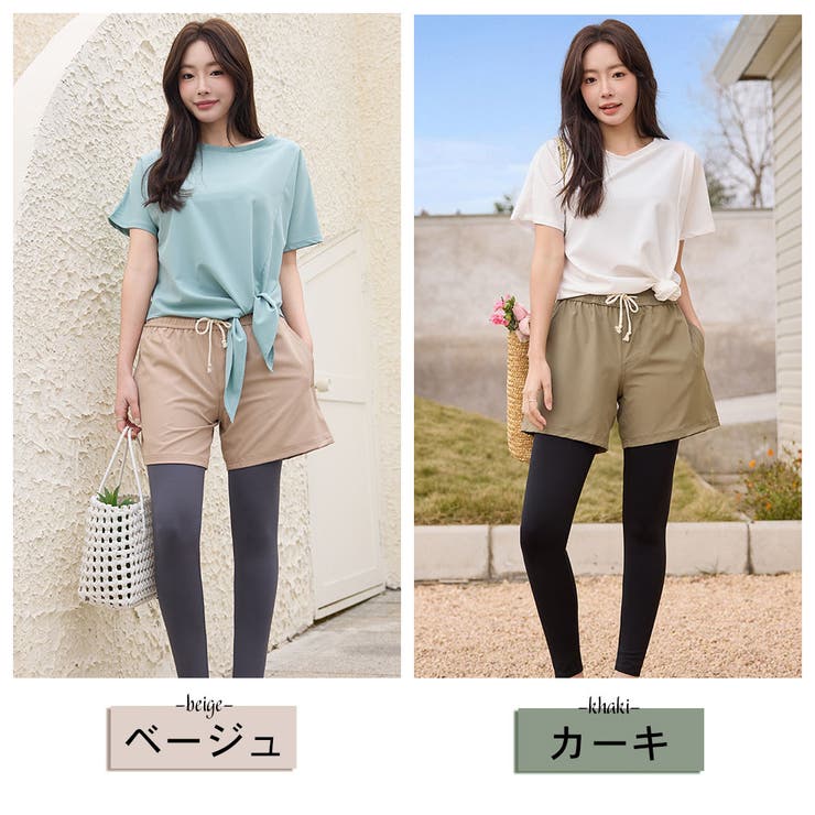 水着 レディース 体型カバー | HOYUKI | 詳細画像3 