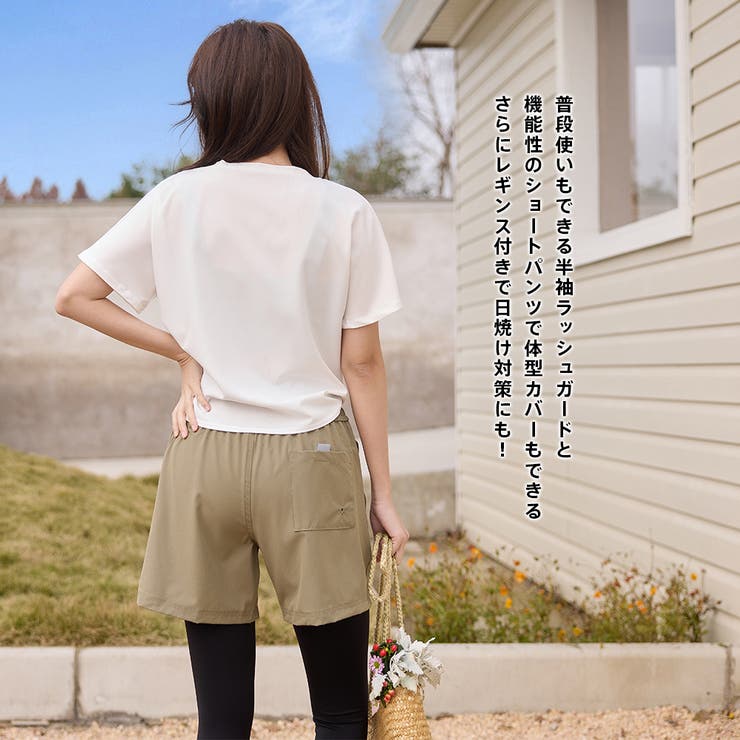 水着 レディース 体型カバー | HOYUKI | 詳細画像39 