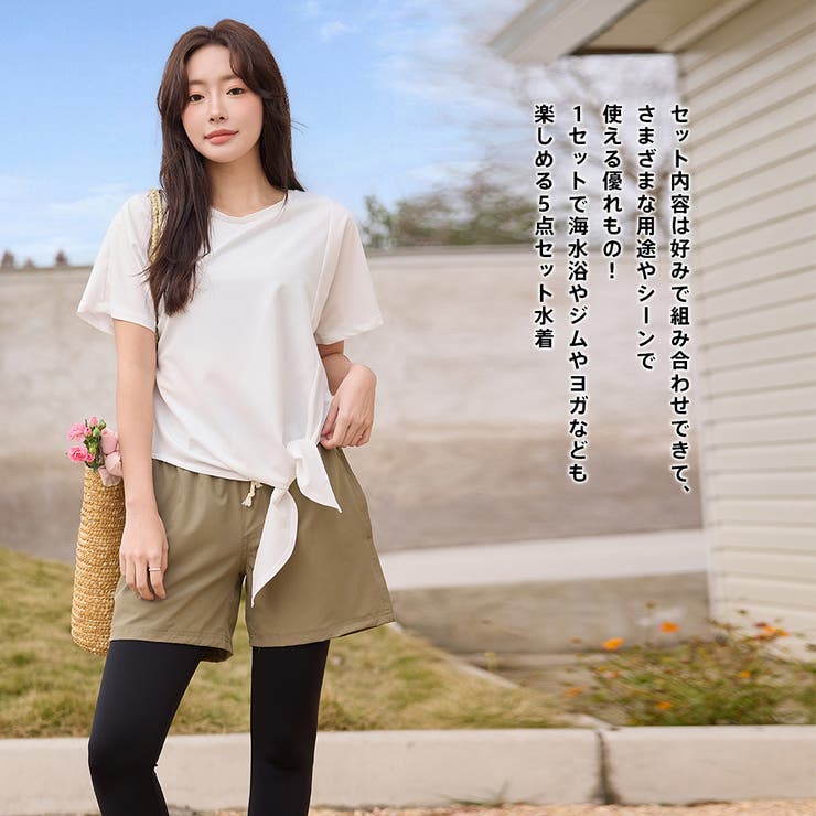 水着 レディース 体型カバー | HOYUKI | 詳細画像43 