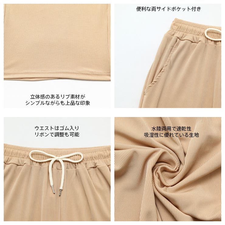 水着 レディース 体型カバー | HOYUKI | 詳細画像7 