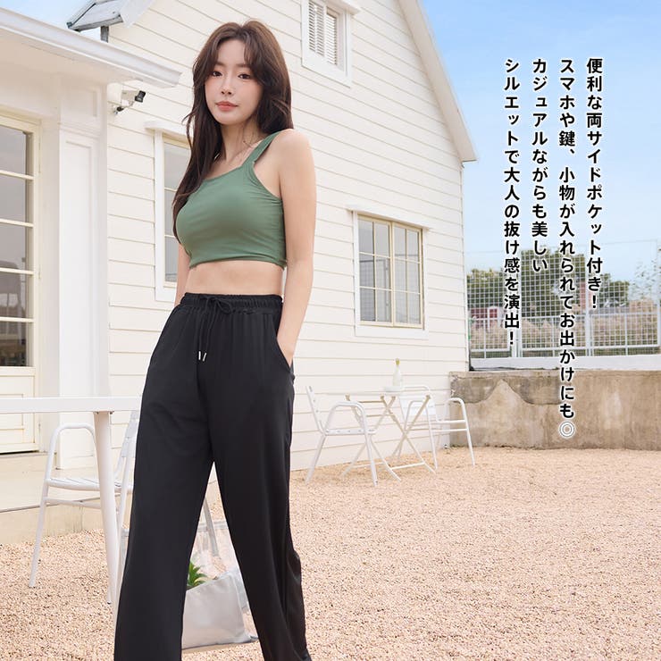 水着 レディース 体型カバー | HOYUKI | 詳細画像16 