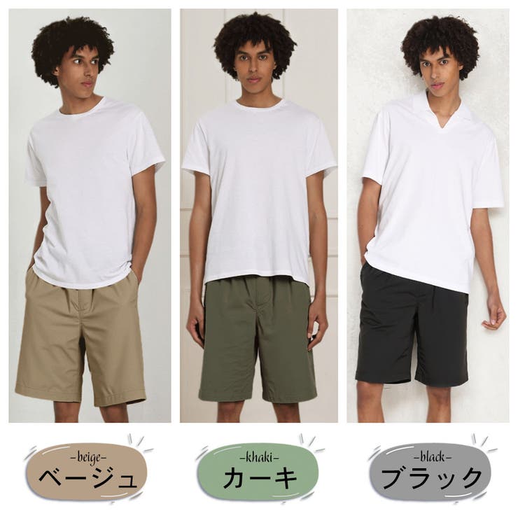 水着 メンズ サーフパンツ | HOYUKI | 詳細画像3 