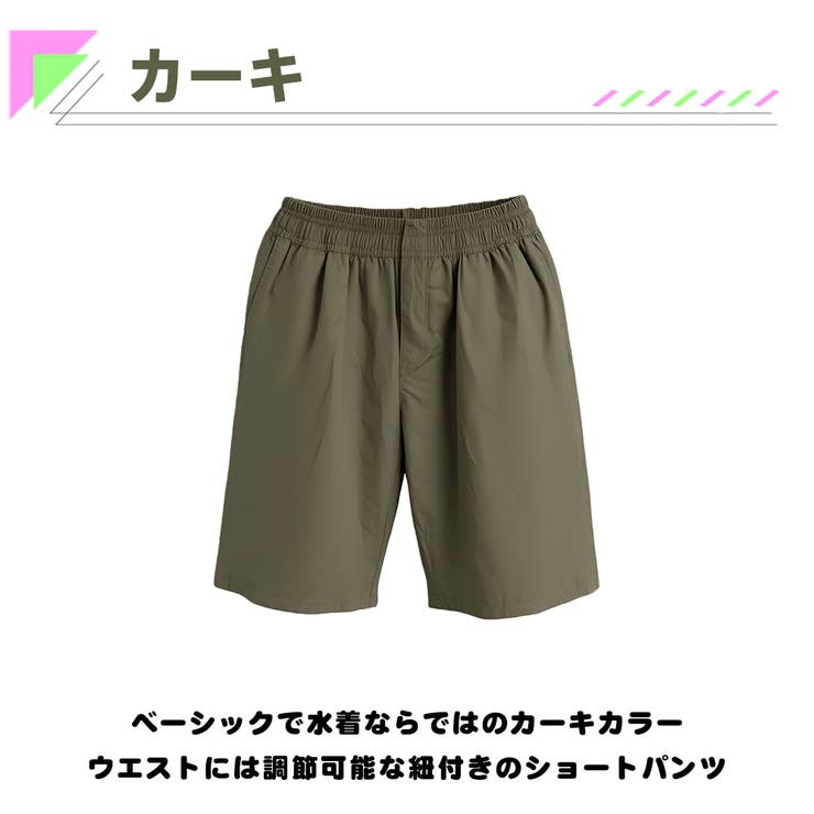 水着 メンズ サーフパンツ | HOYUKI | 詳細画像5 