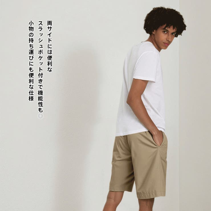 水着 メンズ サーフパンツ | HOYUKI | 詳細画像11 