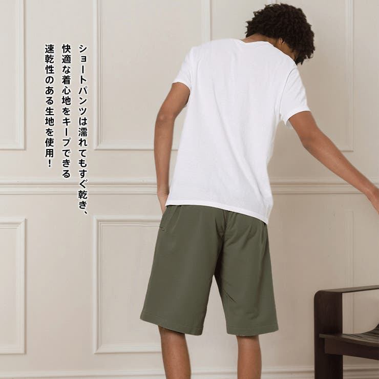 水着 メンズ サーフパンツ | HOYUKI | 詳細画像16 