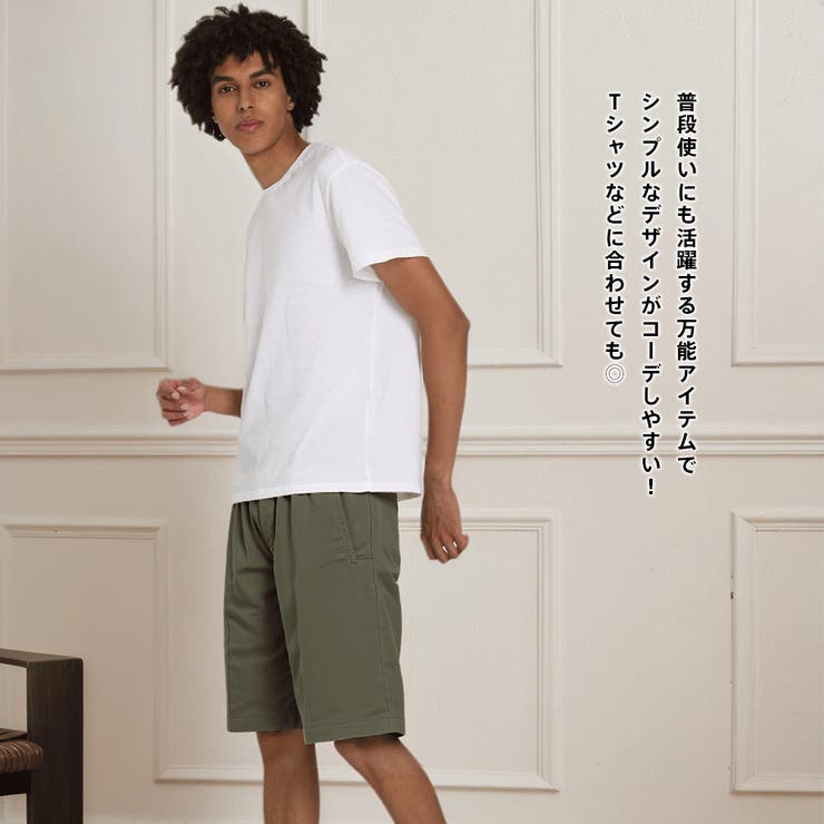 水着 メンズ サーフパンツ | HOYUKI | 詳細画像18 