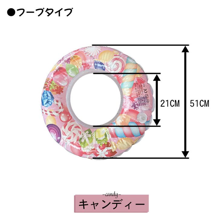 浮き輪 子供 キッズ | HOYUKI | 詳細画像4 