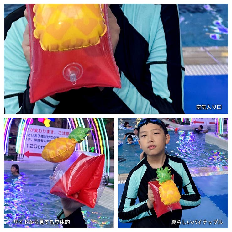 浮き輪 子供 キッズ | HOYUKI | 詳細画像8 