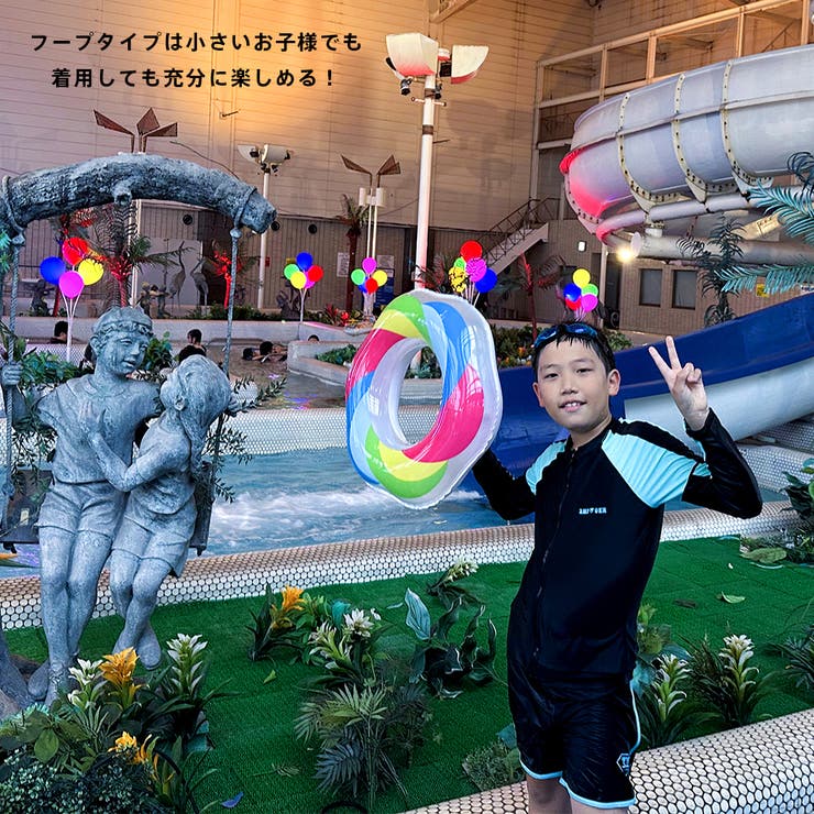 浮き輪 子供 キッズ | HOYUKI | 詳細画像11 