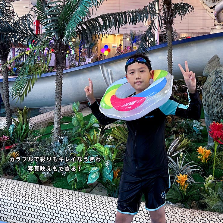 浮き輪 子供 キッズ | HOYUKI | 詳細画像15 