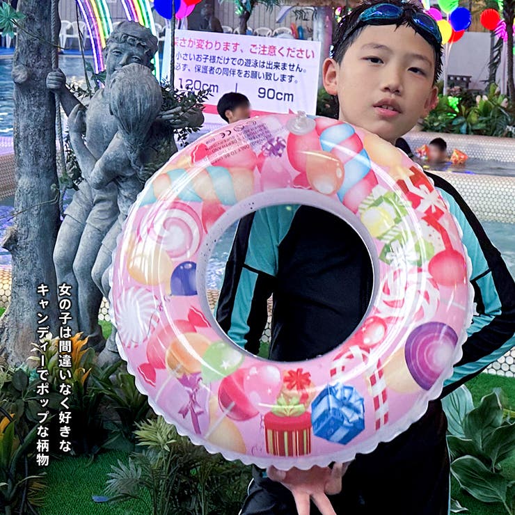 浮き輪 子供 キッズ | HOYUKI | 詳細画像24 
