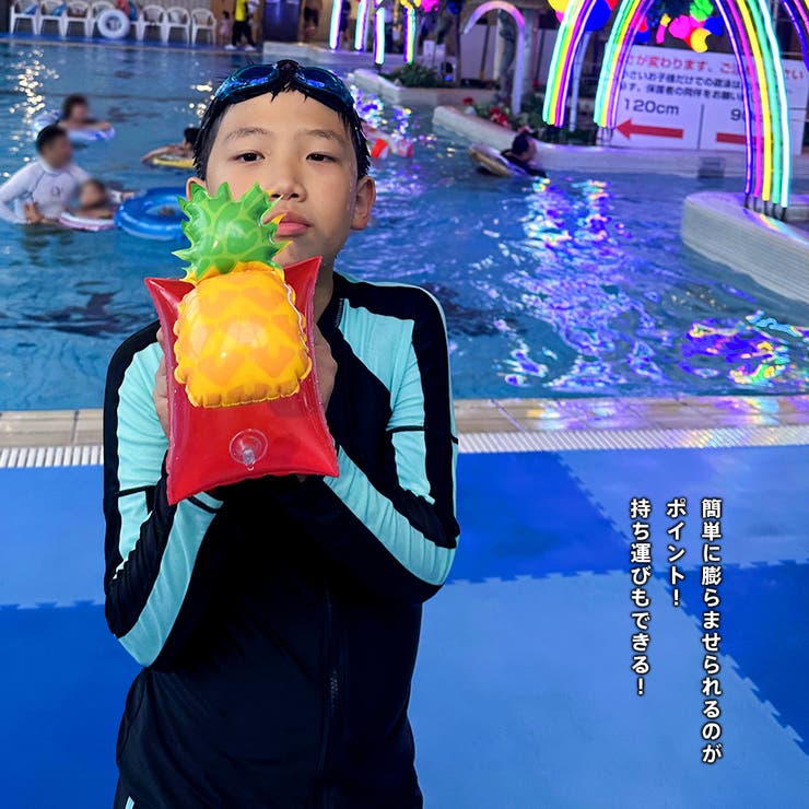 浮き輪 子供 キッズ | HOYUKI | 詳細画像30 