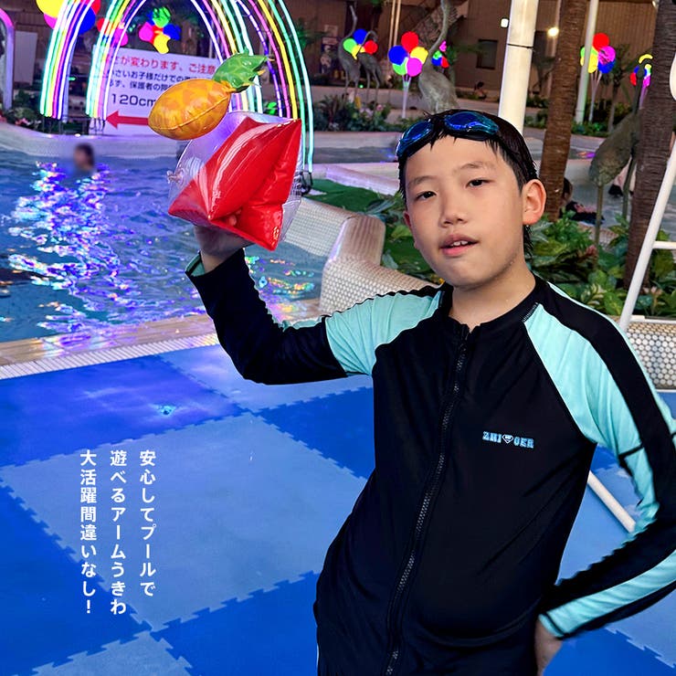 浮き輪 子供 キッズ | HOYUKI | 詳細画像32 