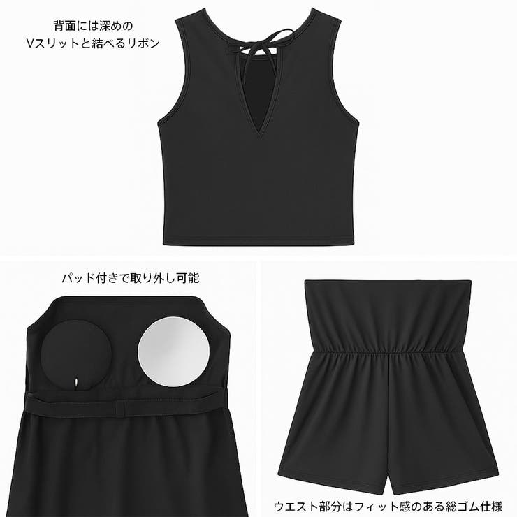 水着 レディース ワンピース水着 | HOYUKI | 詳細画像4 
