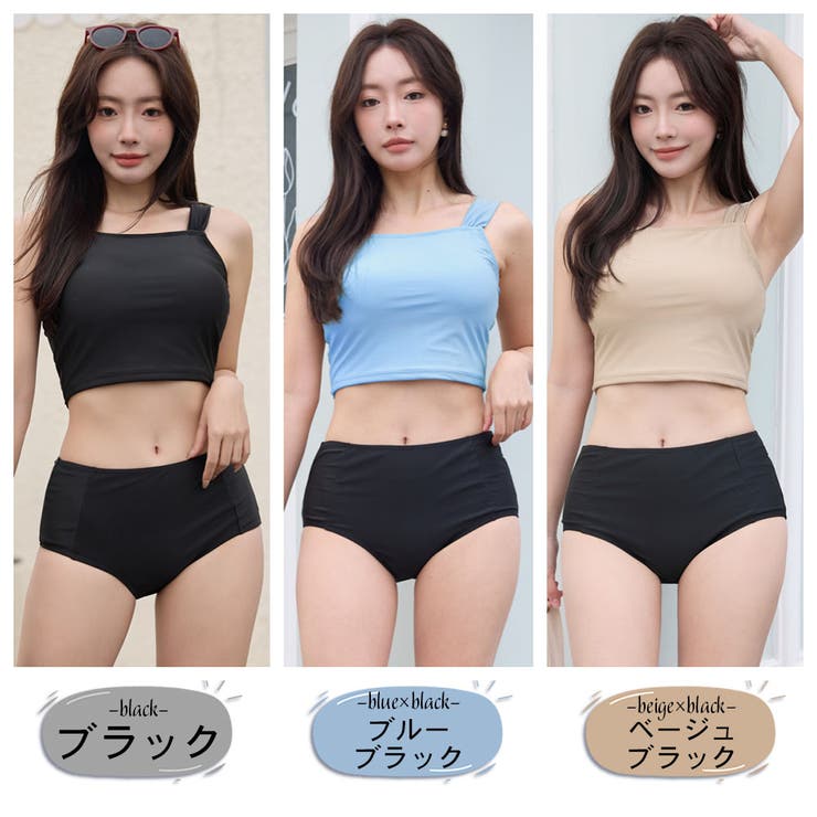 水着 レディース ビキニ | HOYUKI | 詳細画像3 