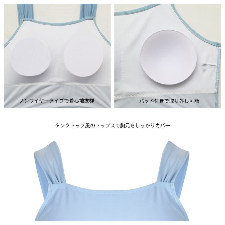 水着 レディース ビキニ | HOYUKI | 詳細画像7 