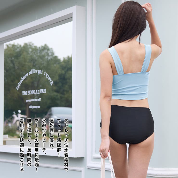 水着 レディース ビキニ | HOYUKI | 詳細画像16 