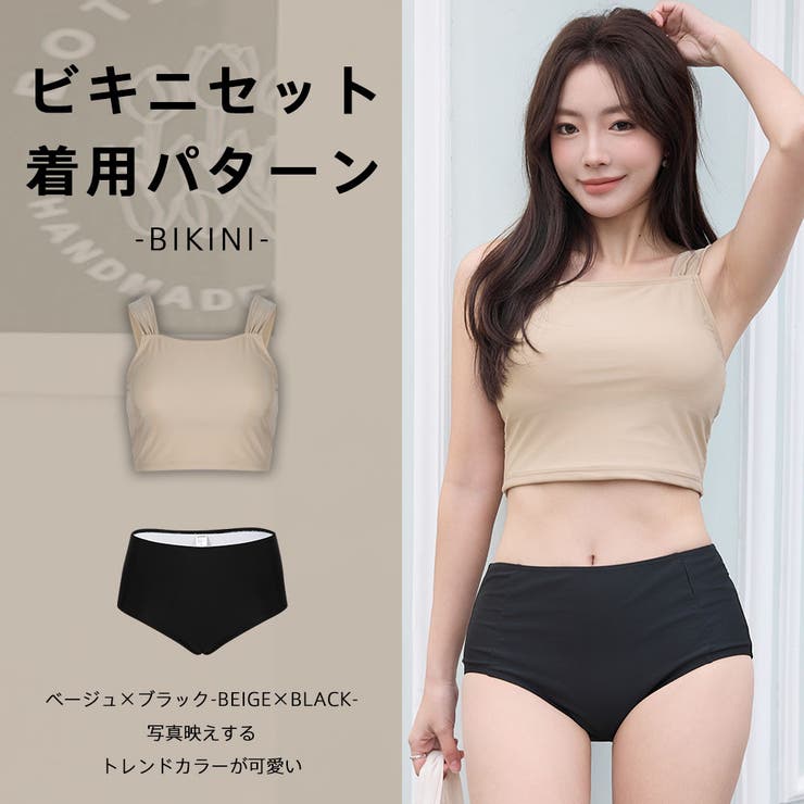 水着 レディース ビキニ | HOYUKI | 詳細画像22 