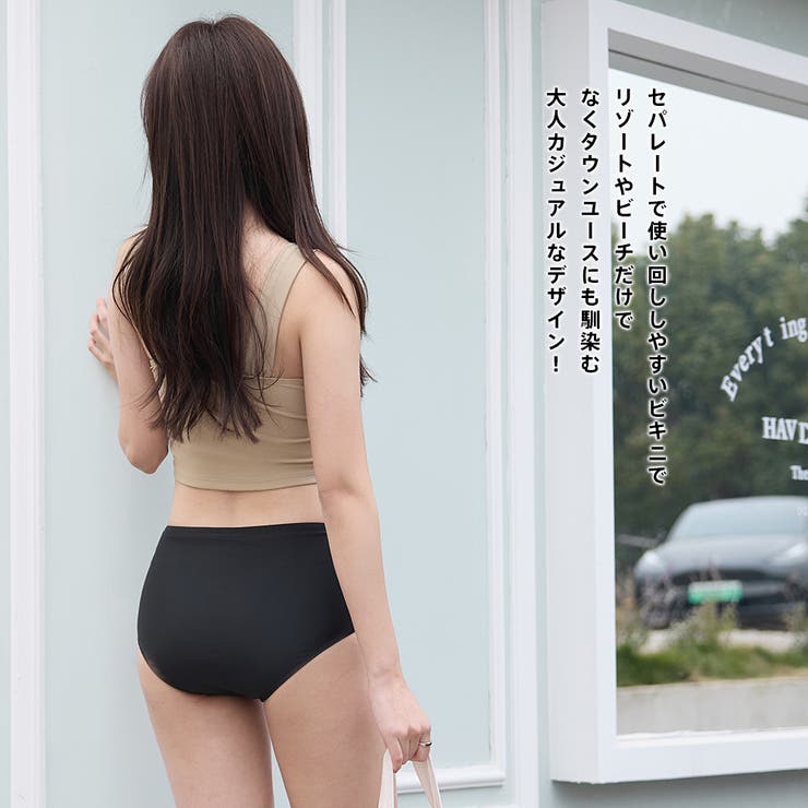 水着 レディース ビキニ | HOYUKI | 詳細画像23 