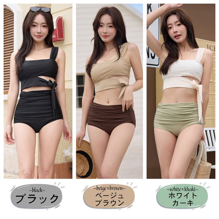 水着 レディース ビキニ | HOYUKI | 詳細画像3 