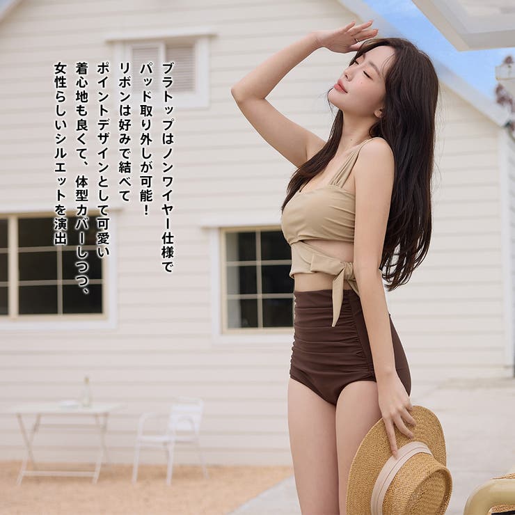 水着 レディース ビキニ | HOYUKI | 詳細画像21 