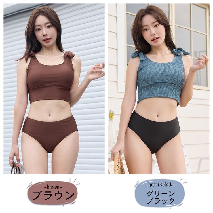 水着 レディース ビキニ | HOYUKI | 詳細画像3 