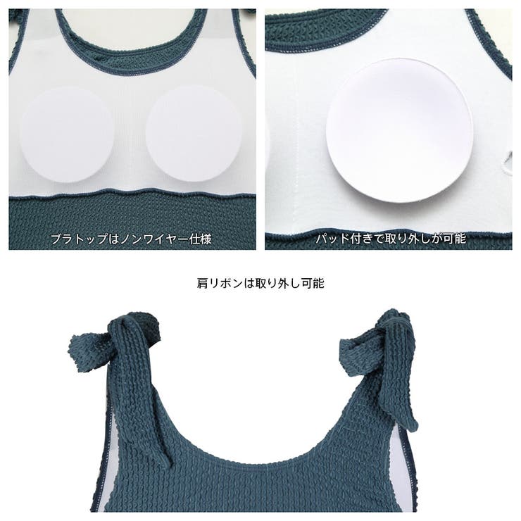 水着 レディース ビキニ | HOYUKI | 詳細画像6 