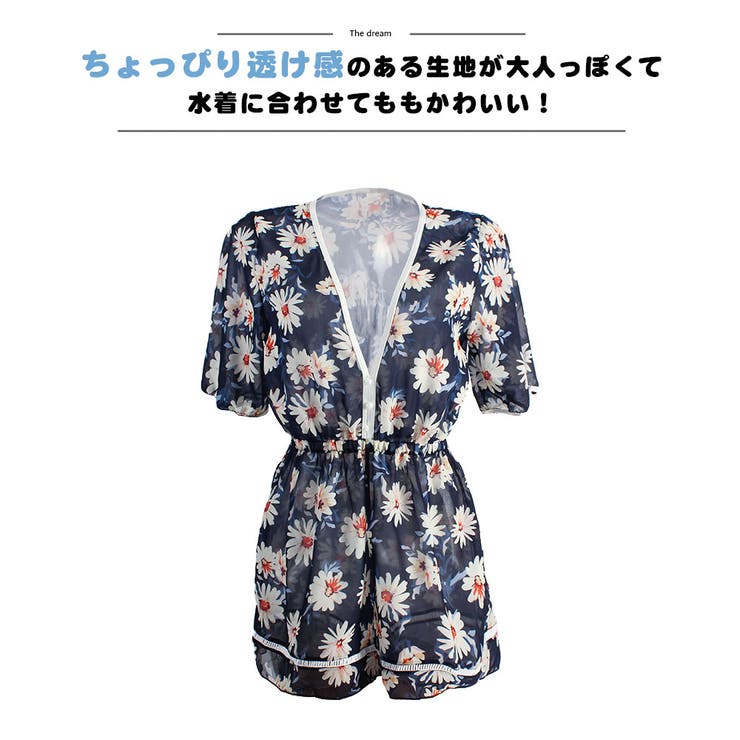 ロンパース 水着レディース ビーチワンピース | HOYUKI | 詳細画像5 