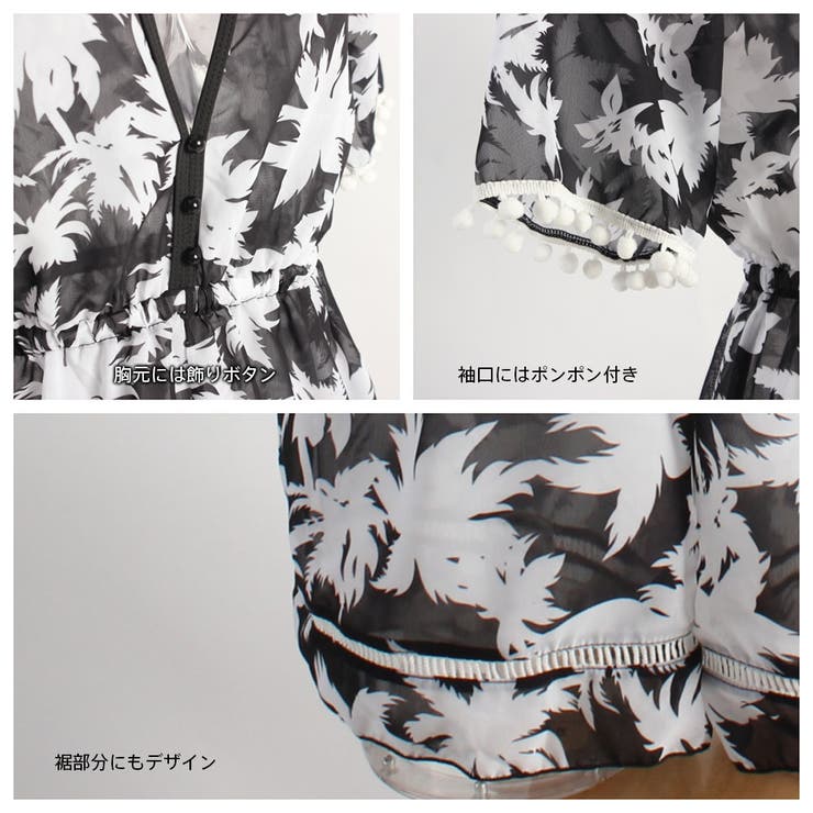 ロンパース 水着レディース ビーチワンピース | HOYUKI | 詳細画像6 