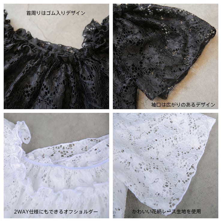 水着 トップス ビーチワンピース | HOYUKI | 詳細画像6 