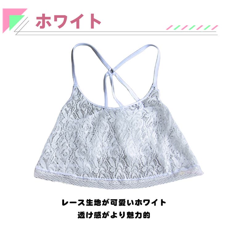 ビーチトップス レディース 水着 | HOYUKI | 詳細画像5 