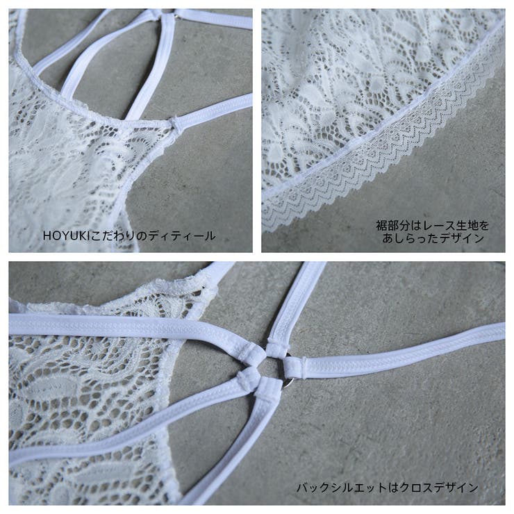 ビーチトップス レディース 水着 | HOYUKI | 詳細画像6 
